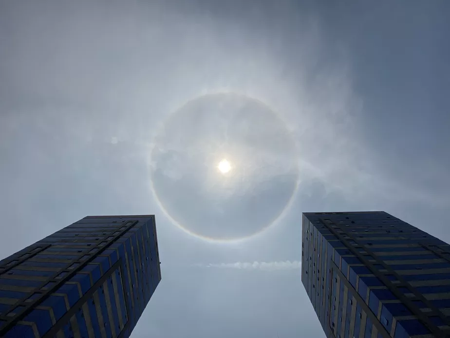 Halo Solar - Getty Images