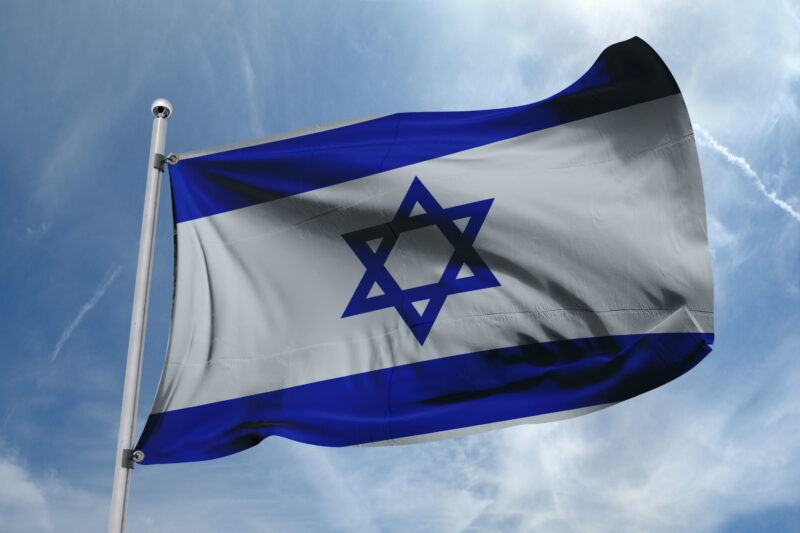 Bandeira de Israel