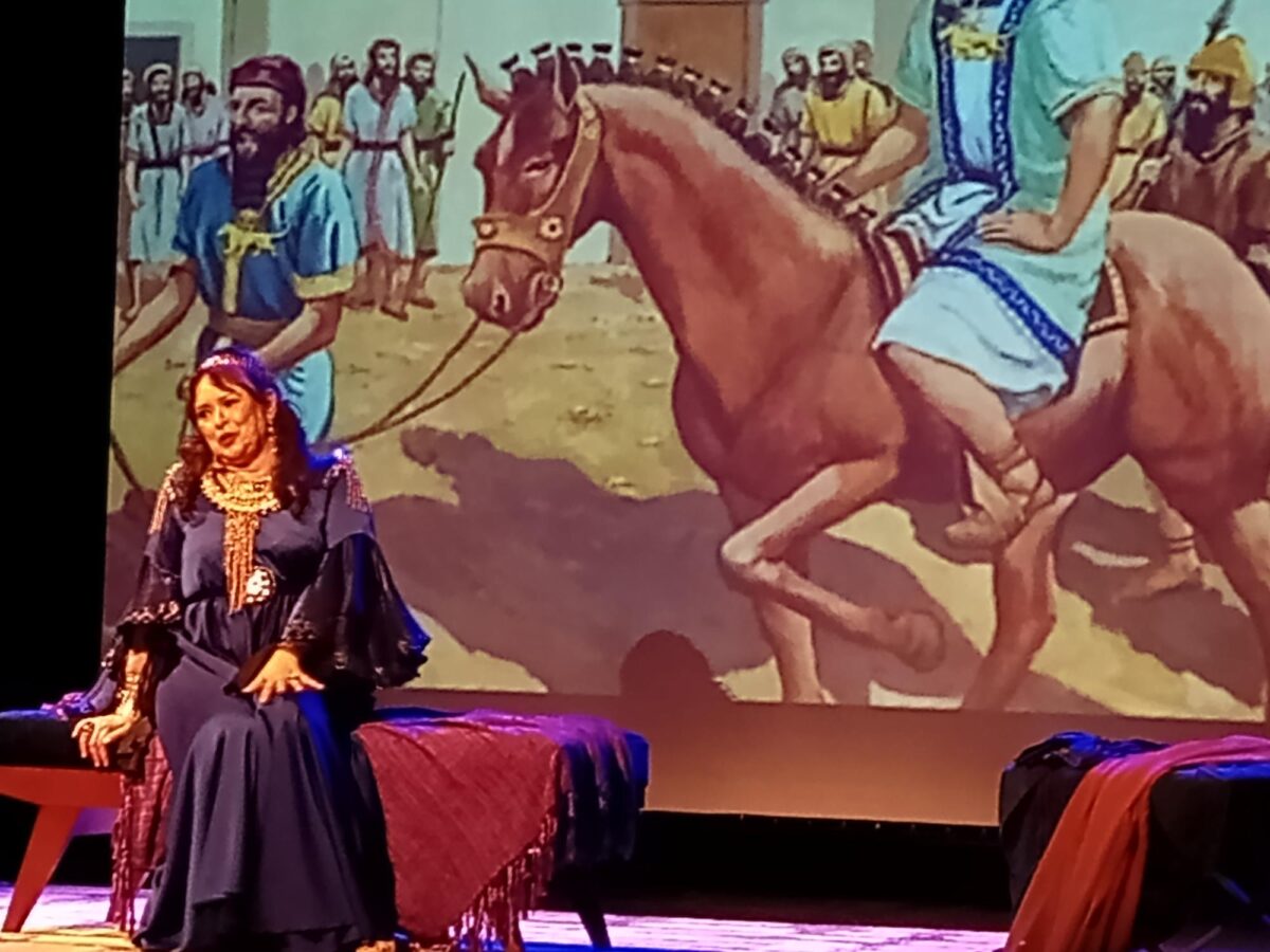 Miriam Rios presented the only show of Queen Esther at South SP Theatre