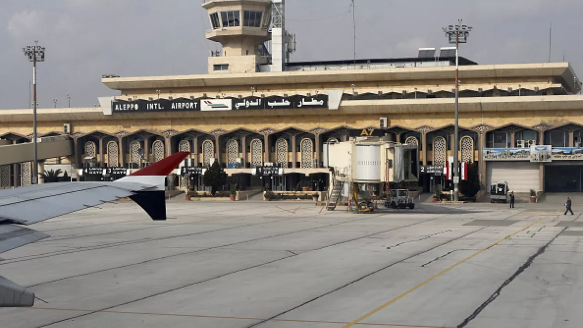 Aeroporto de Aleppo {Getty Images]