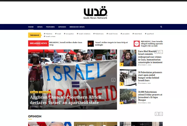 Página do site Quds News. A cobertura intensiva estava sendo feita pelo Facebook [print de página na internet]