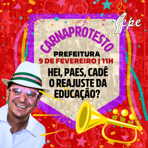 “Carnaprotesto” dos servidores vai balançar a prefeitura do Rio na sexta-feira (dia 9/2)