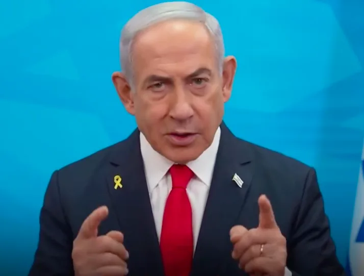 Beijamim Netanyahu