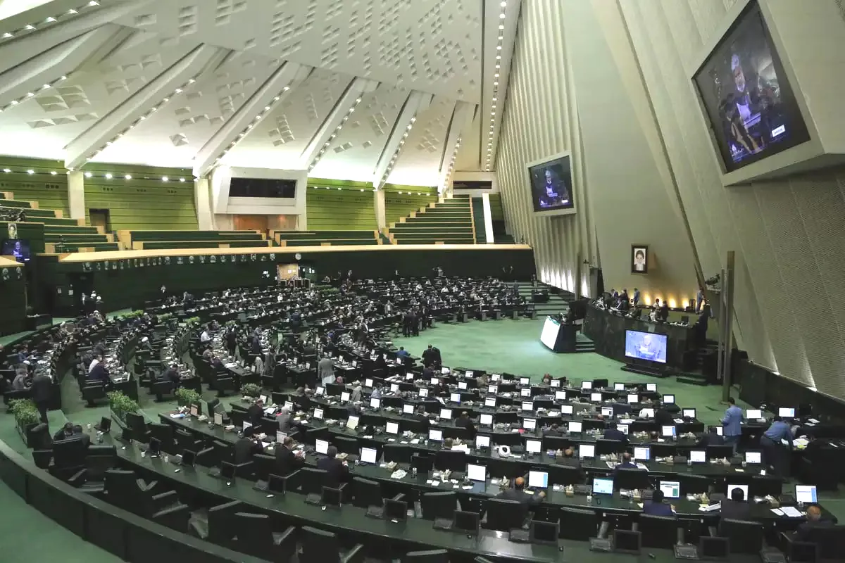 Parlamento do Irã, em Teerã [Fatemeh Bahrami/Agência Anadolu]