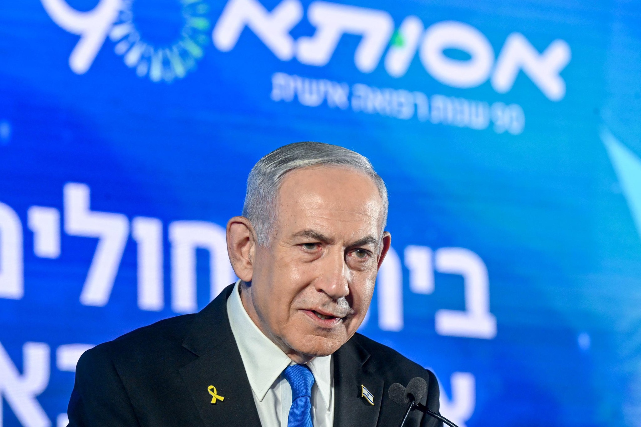 O Genocida Benjamin Netanyahu,. foto RS/ via fotos Publicas