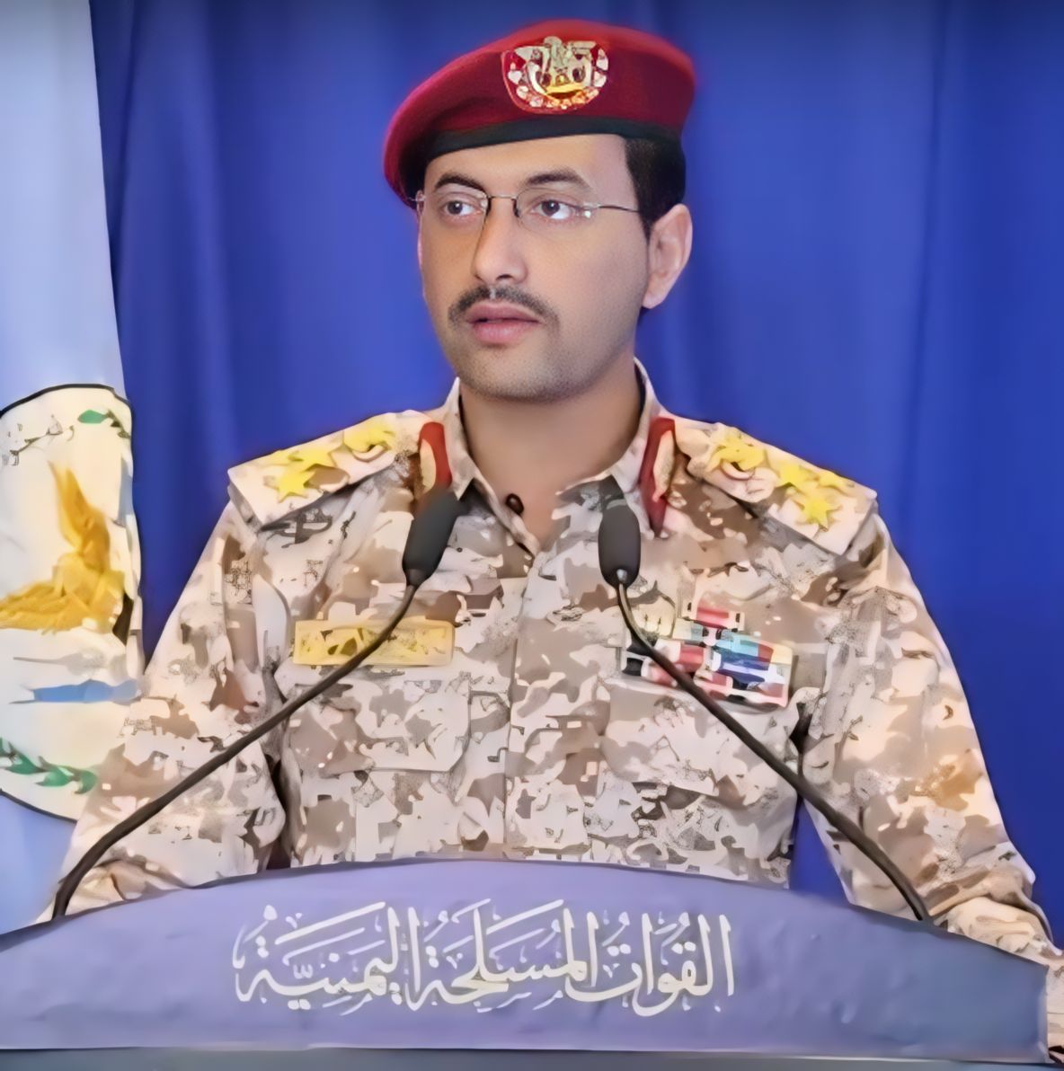 Yahia Sari, porta-voz das forças militares iemenitas