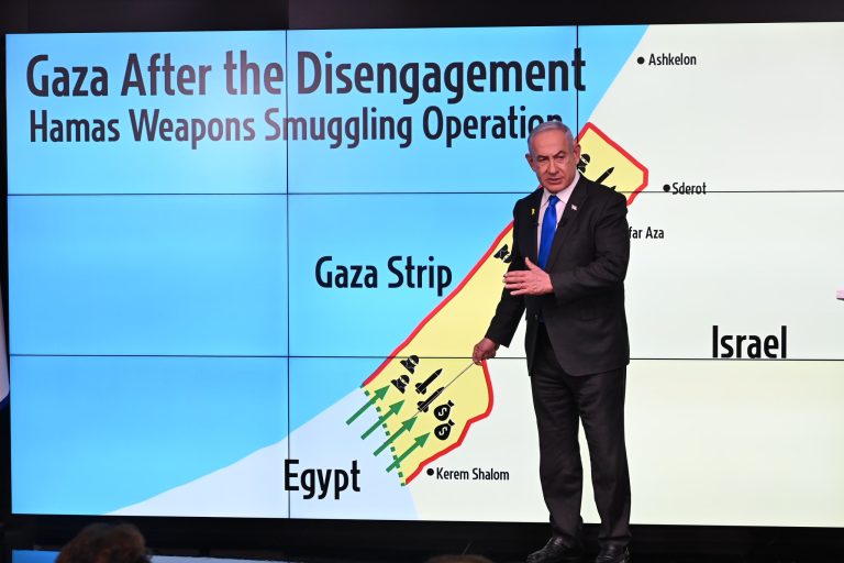 O governo de Israel avalia anexar partes da Cisjordânia em reação a países que estudam reconhecer o Estado da Palestina, com retomada de assentamentos e planos para deslocamento em Gaza.