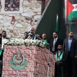 Hamas - Wikimedia Commons