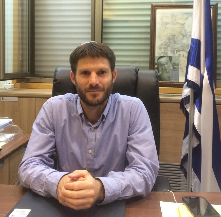 Bezalel Smotrich