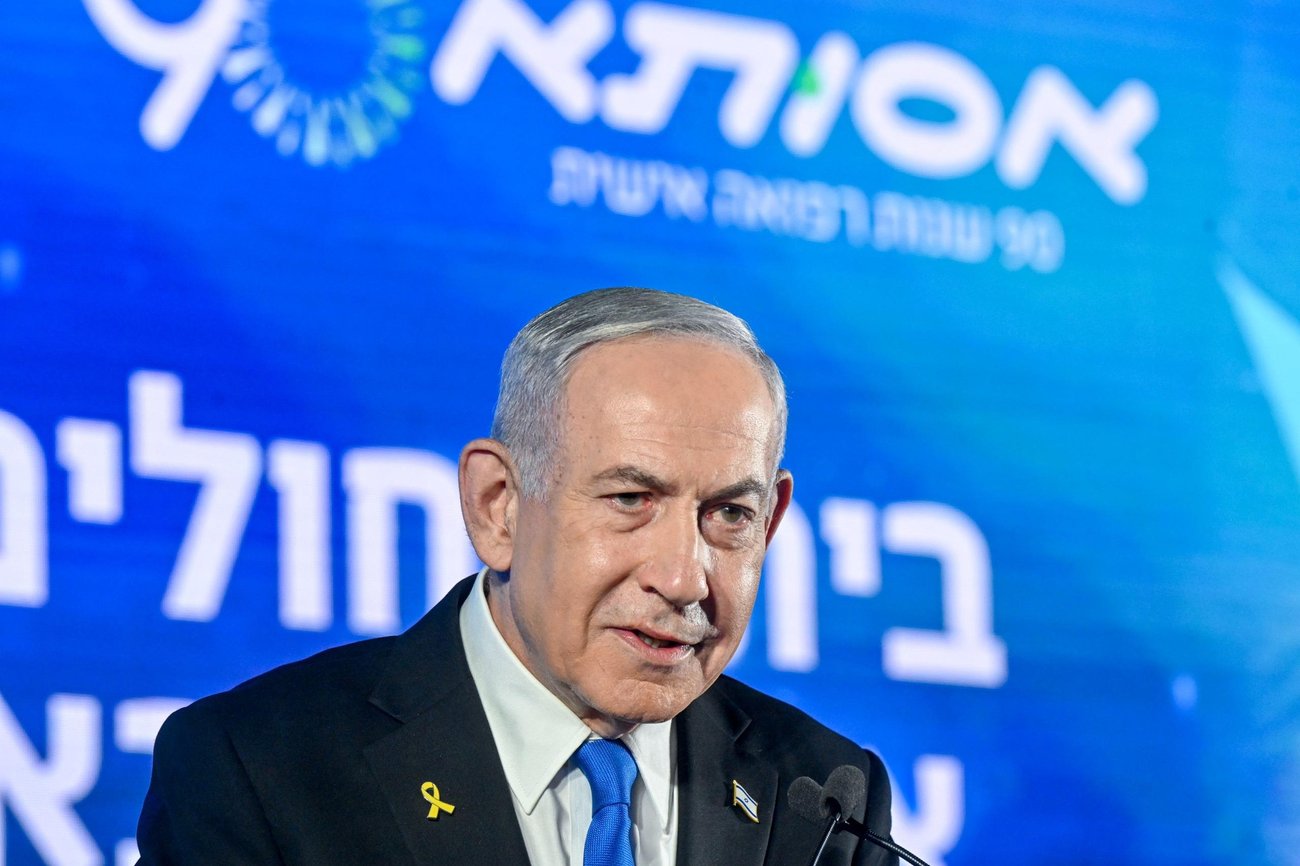 Benjamin Netanyahu