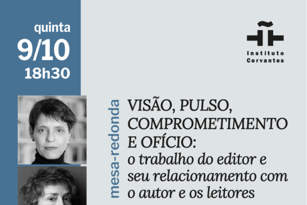 “Nomadismos” tem sua 3ª edição no Instituto Cervantes no dia 9/10 | Diário Carioca