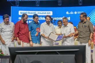 O governo da Frente Democrática de Esquerda (LDF) de Kerala celebra a erradicação da pobreza extrema no estado. Foto: Pinarayi Vijayan