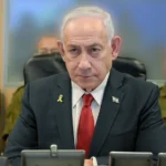 Benjamin Netanyahu